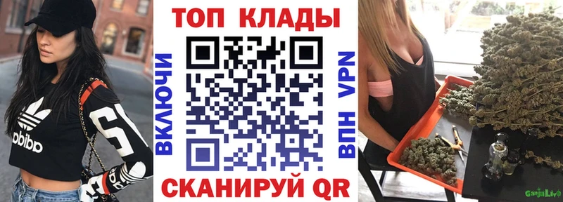 Какие есть наркотики Динская СК ГАШИШ КОКАИН