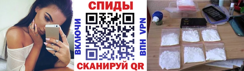 АМФ Premium Динская