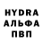 Кетамин VHQ Bruno Colorado