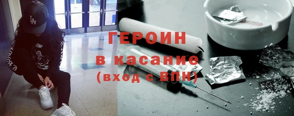 а пвп мука Верхнеуральск