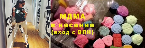 COCAINE Верея