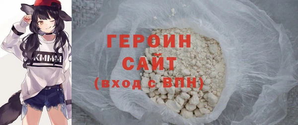 а пвп мука Верхнеуральск