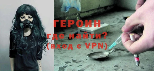 apvp Верхний Тагил