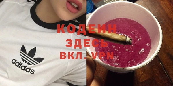 COCAINE Верея