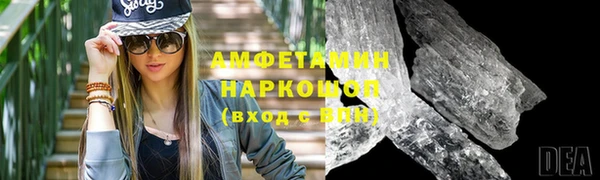 apvp Верхний Тагил