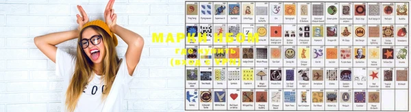 apvp Верхний Тагил