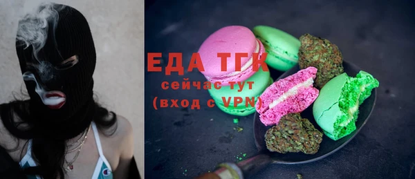 apvp Верхний Тагил