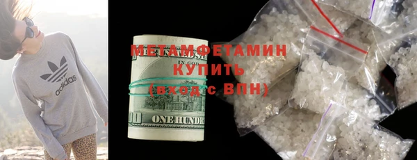 а пвп мука Верхнеуральск