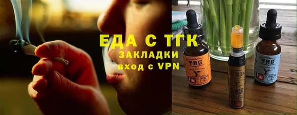 COCAINE Верея