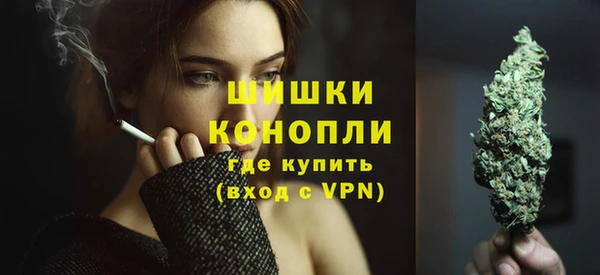 apvp Верхний Тагил