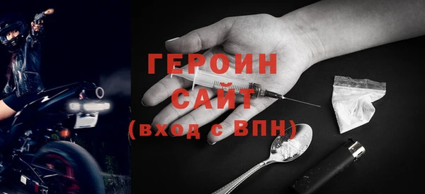 apvp Верхний Тагил