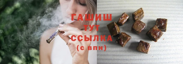а пвп мука Верхнеуральск