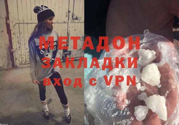 COCAINE Верея