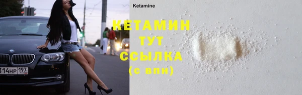 а пвп мука Верхнеуральск