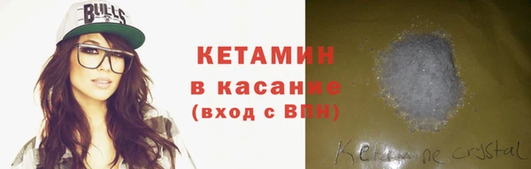 а пвп мука Верхнеуральск