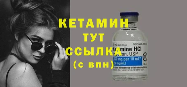 apvp Верхний Тагил