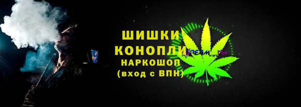 COCAINE Верея