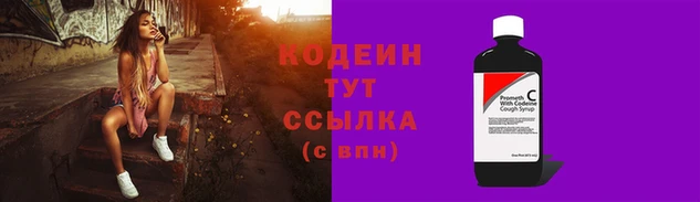 а пвп мука Верхнеуральск