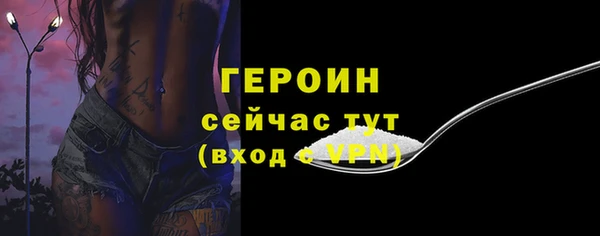 а пвп мука Верхнеуральск