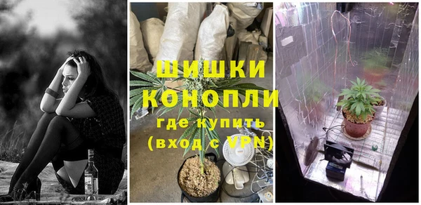 COCAINE Верея