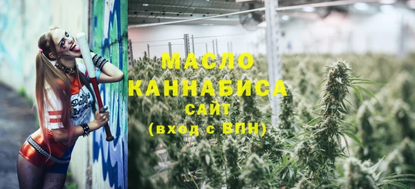а пвп мука Верхнеуральск