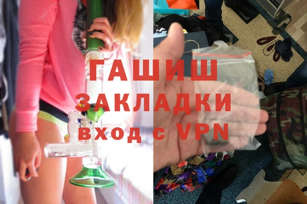 а пвп мука Верхнеуральск