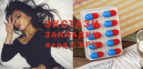 COCAINE Верея
