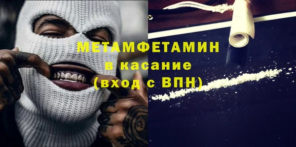 а пвп мука Верхнеуральск