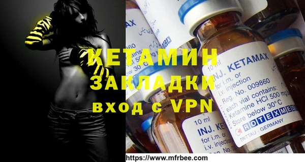 apvp Верхний Тагил