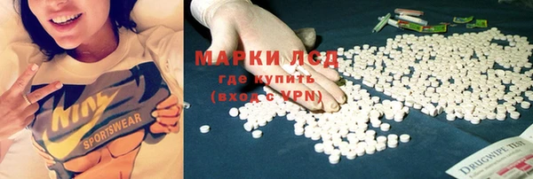 COCAINE Верея