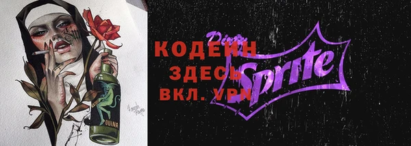 а пвп мука Верхнеуральск