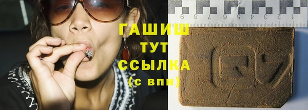 а пвп мука Верхнеуральск
