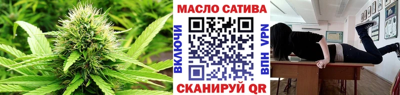купить наркотик  Динская  сайты даркнета Telegram  Дистиллят ТГК концентрат 