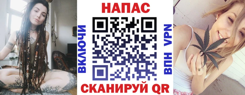 даркнет сайт  Динская  shop формула  Бошки Шишки MAZAR 
